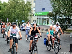Bydgoska Masa Krytyczna Lipiec 2019